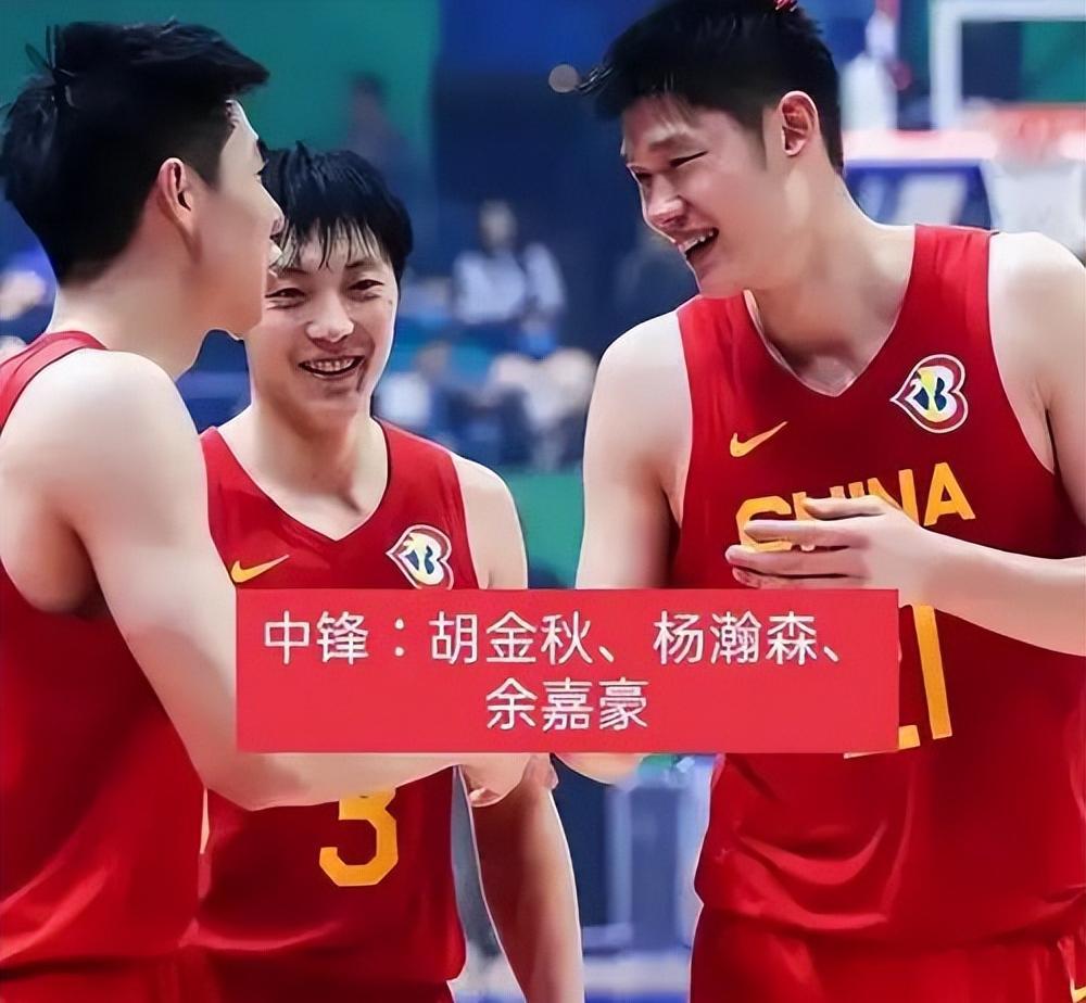 河南男篮挽救败势,成功取得胜利了吗