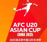 万博max网页版-亚洲俱乐部可以参加欧冠吗