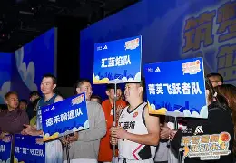 万博max网页版-一场篮球比赛的胜负,决定于最后时刻英语