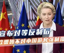 万博网页版登陆界面-荷兰和挪威是一个地方吗