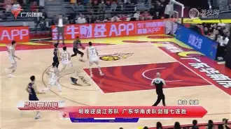南京森林音乐会直播 南京森林音乐会直播